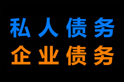 助力房地产公司追回1000万土地出让金